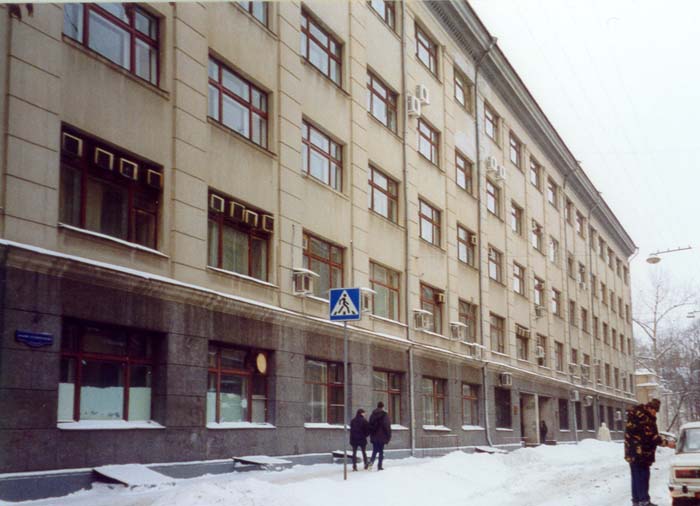 Купить диплом МИЭМ Купить диплом МИЭМ
