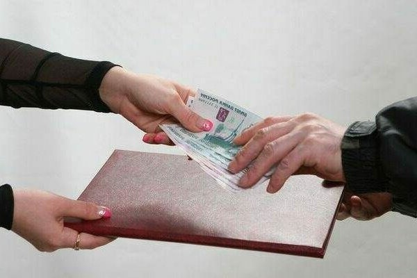 Продажа дипломов Продажа дипломов